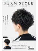 波巻きパーマ