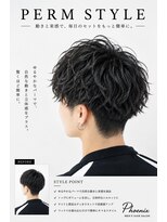 フェニックス(PHOENIX)&nbsp;波巻きパーマ