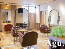 アグ ヘアー マリー 運動公園前店(Agu hair marry)