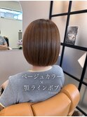 ベージュカラー×顎ラインボブ