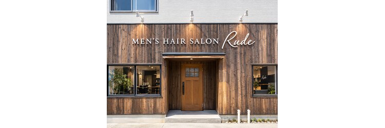 ルード(mens hair salon Rude)のサロンヘッダー