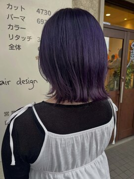 ヘアデザインフルーヴ(hair design fleuve) ラベンダーカラー