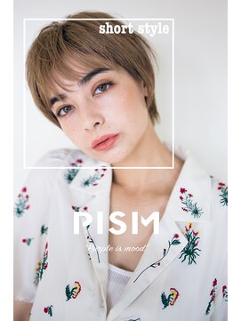 ピズム(PISM) ジェンダーレスイメチェンショート/フォギーベージュ