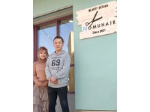ノムヘアー(NOMUHAIR)