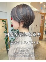 サンドシーン(sand scene)&nbsp;＠thisiskaito [表参道原宿/ココアベージュ/黒髪］