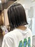 【艶髪☆】髪質改善SYSTEMx超音波4stepトリートメント＋カット+marbb　￥8800