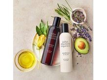 ヘアドレッシンググラム(hair dressing glam)の雰囲気（john masters organics★匂いや刺激に敏感な方も安心です。）