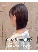 ヘイリーボブ