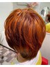 ＼明るい白髪染め／ 3stepTR＆グレイカラー(12トーンまで)＋カット