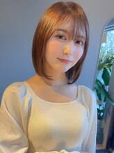 ジンジャー(Ginger)