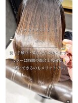 トランス フォー ヘアー デサイン(trans for hair design)&nbsp;ネオメテオストレート