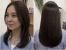 髪質改善付き♪カット＋縮毛矯正or弱酸性縮毛矯正 ￥21800