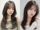 完全個室ヘアケア特化サロン Arno hair&treatment 吉塚店【7/10オープン（予定）】の写真