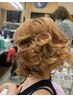 【初掲載記念】(8月日曜日限定)洋装ヘアセット(ダウン)¥5,500→¥4,400