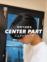 オーバーネオ 町田(OVER NEO)&nbsp;町田ニュアンスパーマ