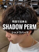 オーバーネオ 町田(OVER NEO) 【ミノル指名限定カット+パーマ】