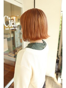 シエル ヘアーメイクアップ(CieL hair make up) オレンジベージュ☆ダブルカラー☆ケアブリーチ☆