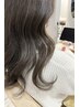【極細のハイライト】シークレットハイライト＋ケアカラー￥11000