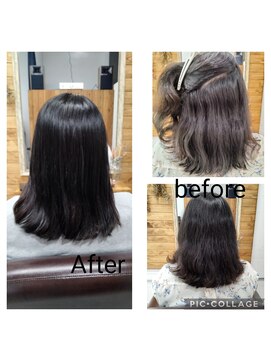 グルー(glue.) ナチュラルストレート