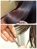 【お手軽ヘアケア】カット＋クイック髪質改善トリートメント ￥8,800