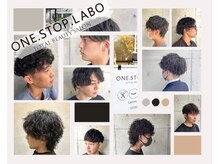 ワンストップラボ(ONE.STOP.LABO)の雰囲気（【メンズ人気】平日の夕方や土日は男性のご利用も多いです♪）