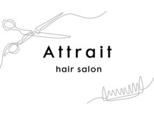 Attrait hair salon【アトレヘアサロン】【５月上旬NEW OPEN(予定)】