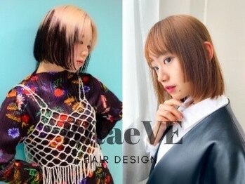 BRaeVE hair design  【ブレイブ ヘアデザイン】