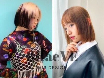 ブレイブ ヘアデザイン(BRaeVE hair design)の写真