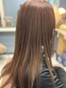 水素水縮毛矯正(カット込み）ロング別　(16時までの受けです。)