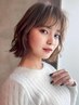 ダメージヘア用♪コスメデジパー＋カット＋前処理剤￥9900