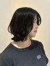 [杉浦指名／20代限定！]似合わせカット￥5000→￥2750