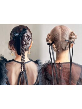 【ヘアセット\3500】早朝OK・フルアップも30分☆八王子駅徒歩3分！成人式/卒業式/結婚式/二次会/お呼ばれ