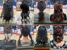 スタジオ キュー(studio q)