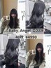 《Baby Angel》☆人毛100％エクステ☆胸下ロング_37cm【40枚】￥6000→