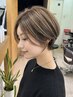 白髪ぼかしハイライト＋カラー＋3stepハホニコtr ￥18000