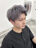 【メンズ限定】メンズブリーチカラー ¥14000