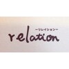 リレイション(relation)のお店ロゴ