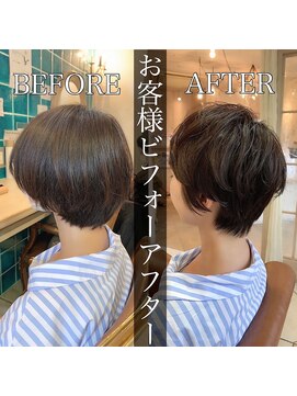 エイミーバイアフロート(amie by afloat) パーマで動きを出したショートレイヤースタイル