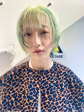 ニュート(Neut ) ペールイエローミント