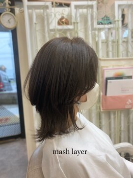 ターミナル ネクスト ディパーチャー(TERMINAL Next departure) マッシュレイヤー