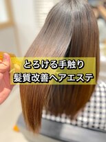リオールヘア 北千住(LIOR.HAIR)&nbsp;［髪質改善］とろける手触り◎ヘアエステ