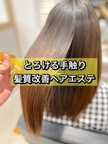 ナチュア ヘアアンドガーデン北千住(NaTur HAIR&GARDEN) ［髪質改善］とろける手触り◎ヘアエステ