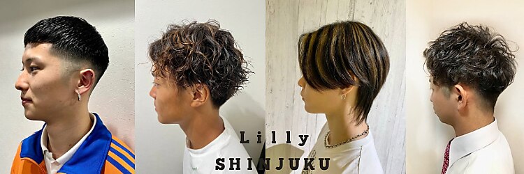 リリー シンジュク(Lilly)のサロンヘッダー