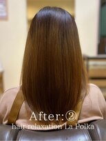 ラポルカ(La Polka)&nbsp;髪質改善メニュー【幹細胞ケア/縮毛矯正/艶髪トリートメント】