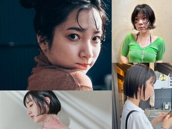 エルグ ジャパン(ERG JAPAN)の写真/駅近で通いやすい♪トレンドに敏感な学生さん大歓迎☆オシャレな学生から支持率多数！