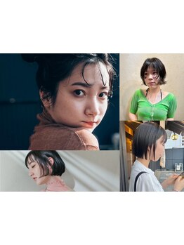 駅近で通いやすい♪トレンドに敏感な学生さん大歓迎☆オシャレな学生から支持率多数！