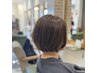 【高田限定】ショートカット+ニュアンスストレート+頭浸浴￥21.700→￥15.000