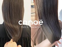 髪質改善 canoe 岡山高柳店【カノエ】　【9月中旬  NEW OPEN（予定）】