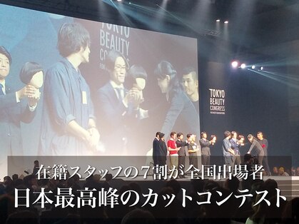 シズク(sizuk)の写真