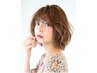 40代~の限定【平日限定!】カット×カラー×トリートメントB→¥4,900